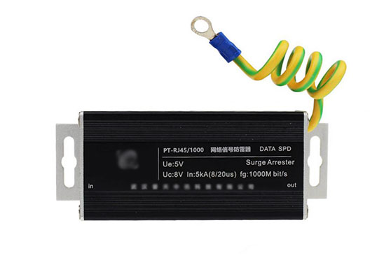 信號網絡浪涌保護器泰爾認證