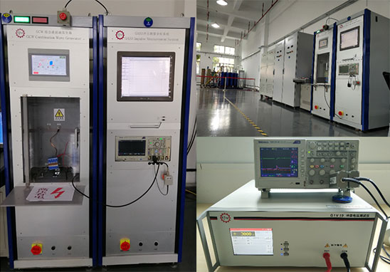 電子設備雷擊測試型式試驗