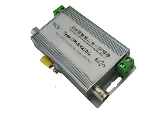 二合一監控專用防雷器TUV認證、型式試驗