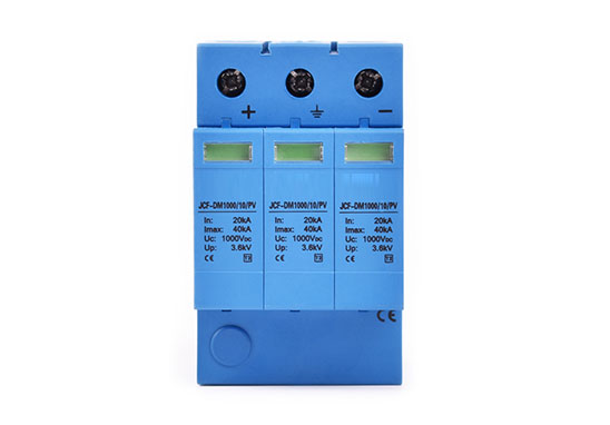 光伏SPD雷擊測試、防雷檢測、UL認(rèn)證、TUV認(rèn)證、CQC認(rèn)證