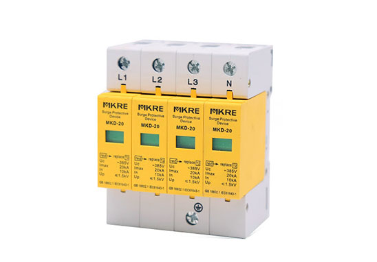 T2級浪涌保護器第三方檢測