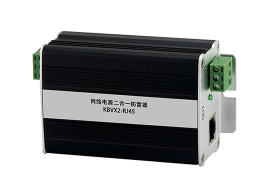 防雷產(chǎn)品檢測費(fèi)用