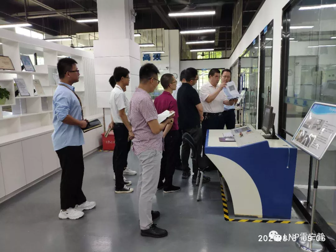 廣東雷寧普順利通過CNAS現場監督評審