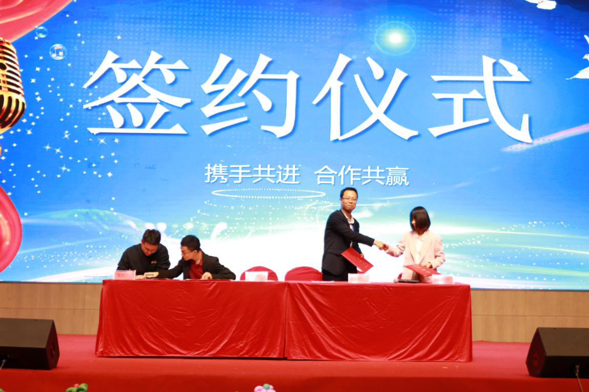 廣東雷寧普檢測2020溫州技術(shù)研討推廣會(huì)取得圓滿成功