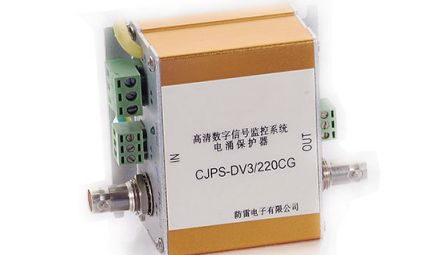 電涌保護器泰爾認證哪里可以做？