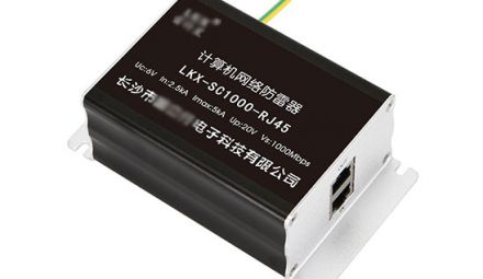 計(jì)算機(jī)網(wǎng)絡(luò)防雷器檢測哪里可以做？
