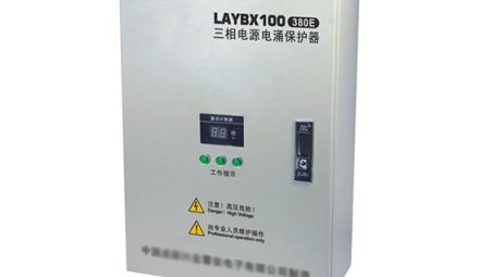 三相電源電涌保護器YD/T 1235.2檢測哪里可以做？
